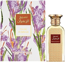 Afnan Perfumes Naseej Al Zafran - Woda perfumowana — Zdjęcie N2