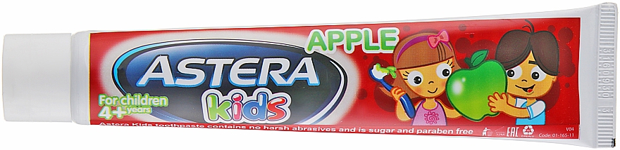 Pasta do zębów o smaku jabłkowym - Astera Kids With Apple Flavour — Zdjęcie N2