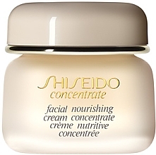 Odżywczy krem do twarzy do cery suchej - Shiseido Concentrate Facial Nourishing Cream — Zdjęcie N1