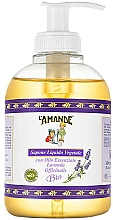 Mydło w płynie z lawendą - L'amande Marseille Lavendel Organic Liquid Soap — Zdjęcie N1