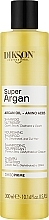 Szampon do włosów z olejem arganowym - Dikson Super Argan Shampoo — Zdjęcie N2