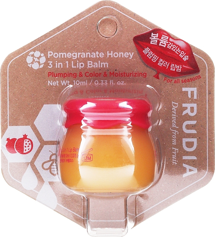 Balsam do ust - Frudia Pomegranate Honey 3 in 1 Lip Balm