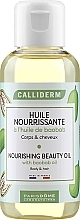 Kup Olejek do ciała i włosów - Calliderm Nourishing Beauty Oil With Baobab