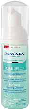 Zestaw - Mavala The Essentials Healthy Glow (foam/50ml + ser/30ml + cr/5ml + bag/1pc) — Zdjęcie N2