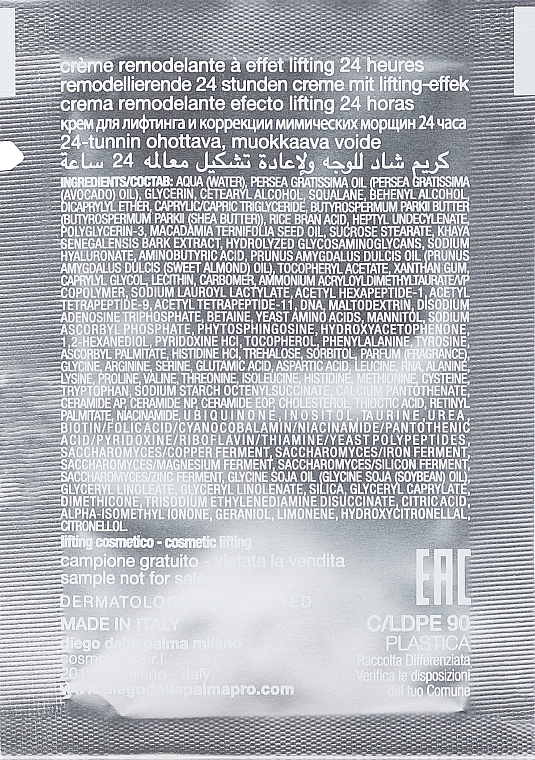 Krem liftingująco-modelujący 24h - Diego Dalla Palma 24-Hour Fillift Remodelling Lifting Effect Cream (próbka) — Zdjęcie N2