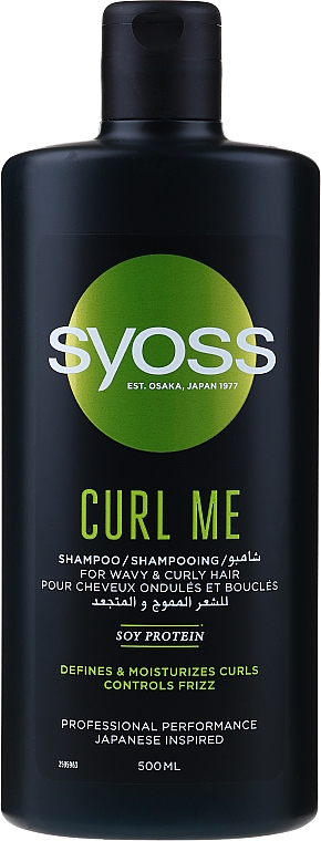 Szampon do włosów falowanych i kręconych - Syoss Curl Me Shampoo — Zdjęcie N1