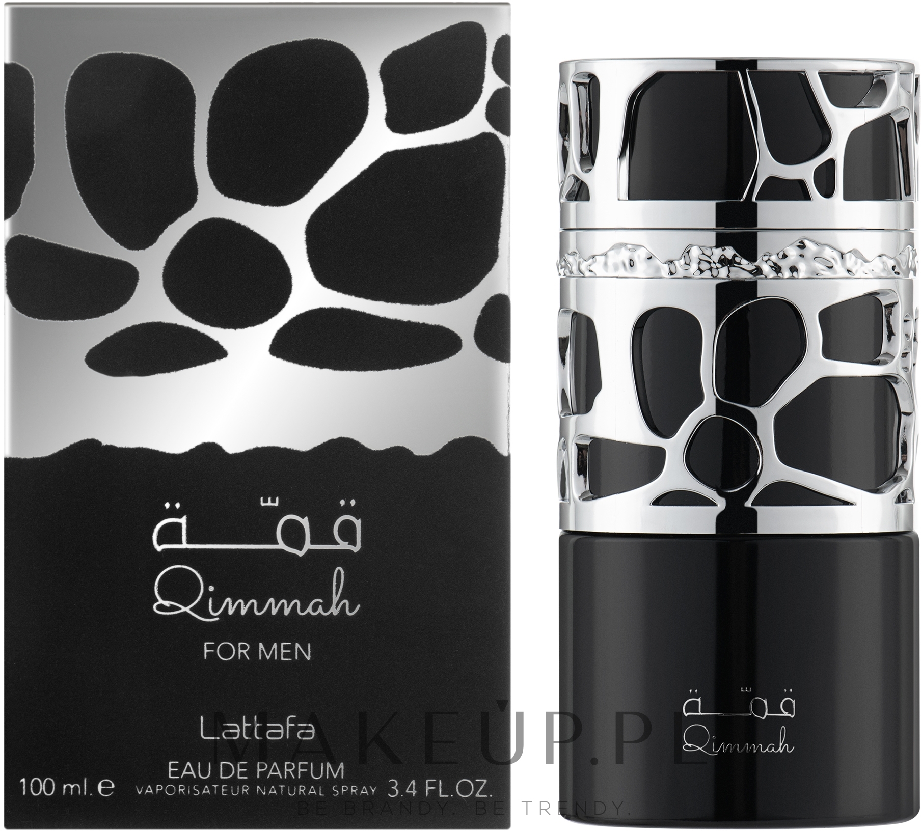 Lattafa Perfumes Qimmah Man - Woda perfumowana — Zdjęcie 100 ml