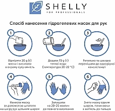 Hydrożelowa maska ​​do rąk z płatkami bławatka - Shelly Professional Hydrojelly Hand Mask — Zdjęcie N5