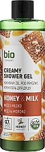 Kremowy żel pod prysznic Miód i Mleko - Bio Naturell Creamy Shower Gel — Zdjęcie N1