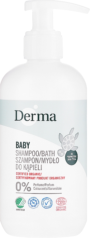 Szampon i mydło do kąpieli dla dzieci - Derma Baby Shampoo/Bath — Zdjęcie N2