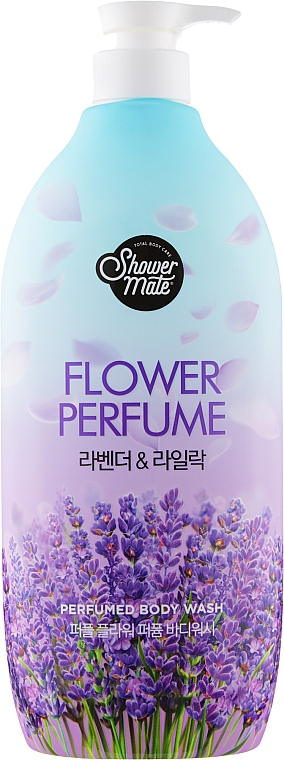 Lawendowy żel pod prysznic - KeraSys Purple Flower Parfumed Body Wash — Zdjęcie N1