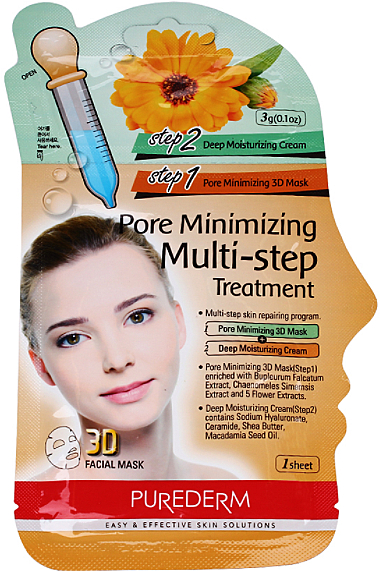 Dwuetapowa maseczka do twarzy zwężająca pory - Purederm Pore Minimizing Multi-Step Treatment — Zdjęcie N1