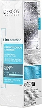 PRZECENA! Szampon łagodzący do włosów normalnych i przetłuszczających się - Vichy Dercos Ultra Soothing Normal to Oil Hair Shampoo * — Zdjęcie N1