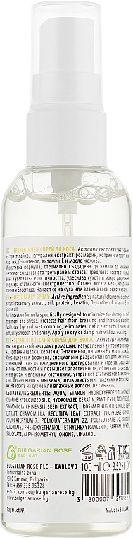 Regenerująca mgiełka do włosów Rumianek i rozmaryn - Bulgarian Rose Aromatherapy Herbal Care Chamomile & Rosemary Hair Therapy Spray — Zdjęcie N2