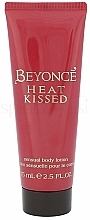Beyonce Heat Kissed - Zestaw (deo/spray/75ml + b/balm/75ml) — Zdjęcie N4