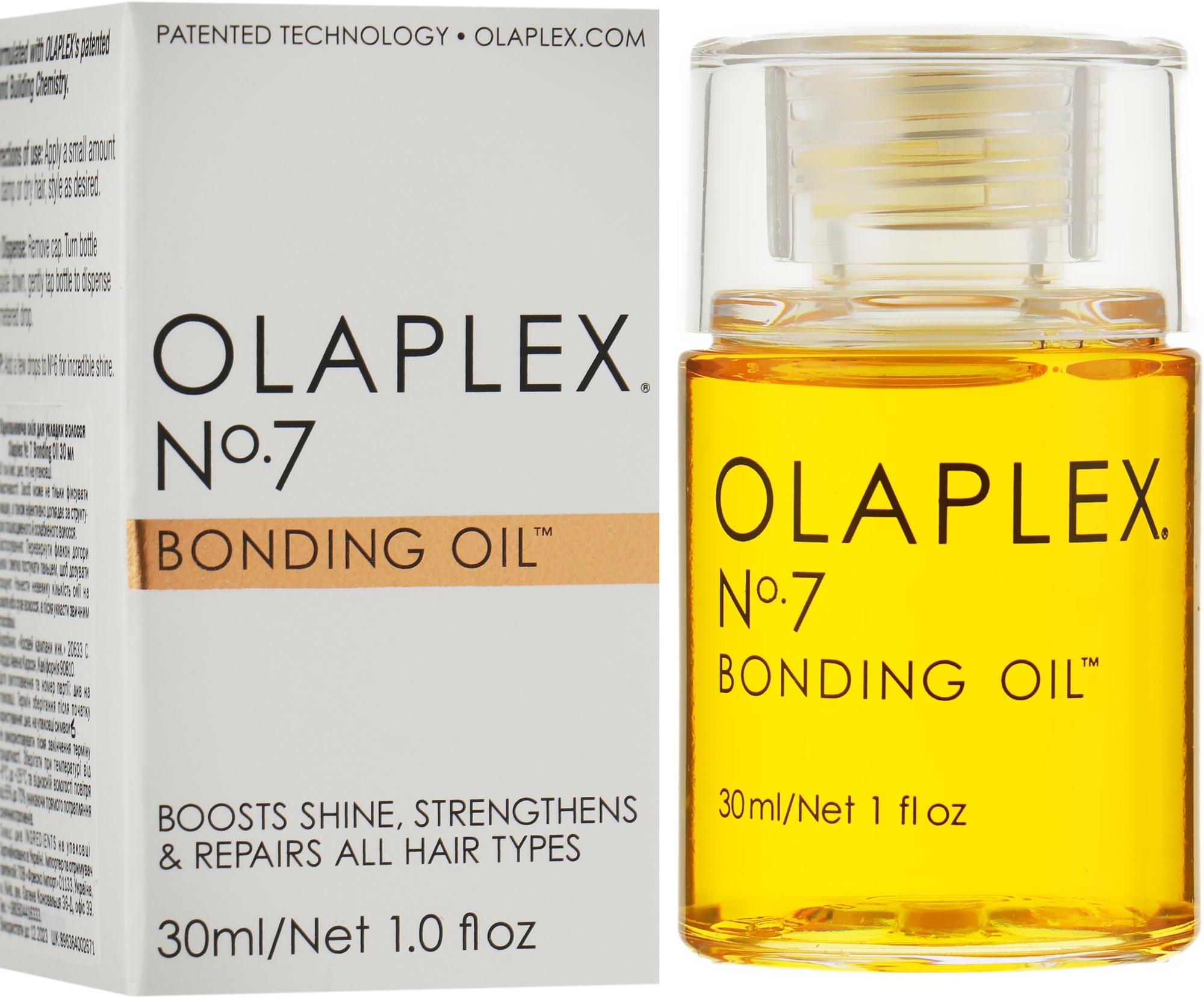 Silnie skoncentrowany bardzo lekki wygładzający olejek do włosów - Olaplex №7 Bonding Oil — Zdjęcie 30 ml