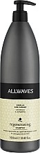 Regenerujący szampon do włosów z wanilią i imbirem - Allwaves Regenerating Shampoo — Zdjęcie N1