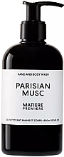 Kup Matiere Premiere Parisian Musc - Żel do ciała