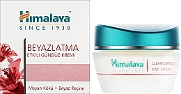 Wybielający krem do twarzy na dzień - Himalaya Herbals Whitening Day Cream — Zdjęcie N2