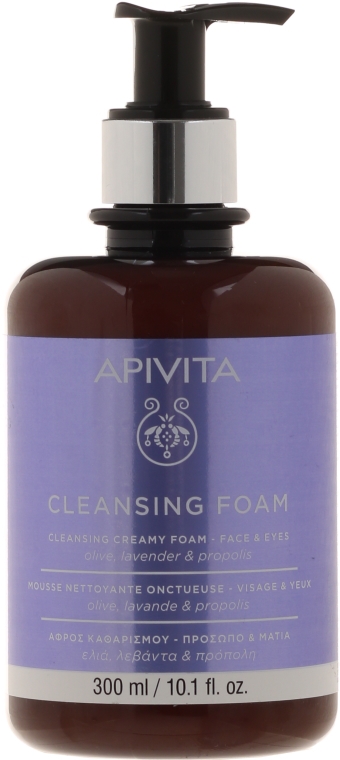 Pianka do oczyszczania twarzy i oczu Oliwka, lawenda i propolis - Apivita Face & Eye Olive Lavender & Propolis Cleansing Foam — Zdjęcie N1