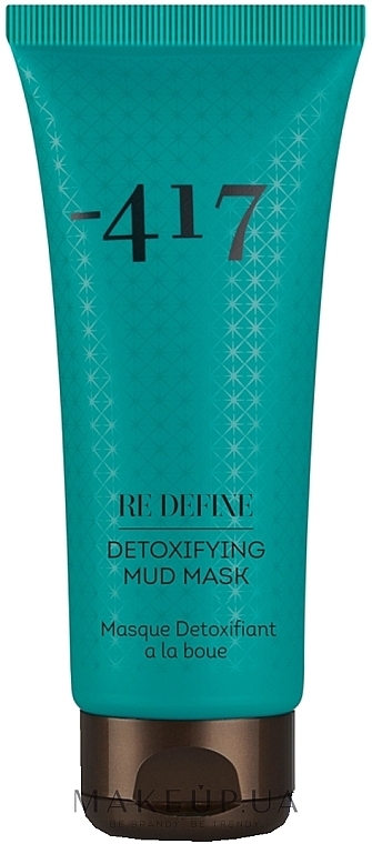 Maska detoksykacyjna z błotem z Morza Martwego - -417 Re-Define Detoxifying Mud Mask — Zdjęcie N1