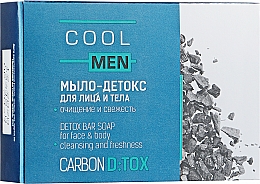 Kup Detoksykujące mydło w kostce z węglem aktywnym dla mężczyzn - Cool Men Detox Carbon