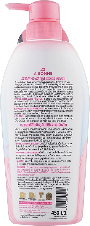 Krem pod prysznic z proteinami mleka i glutationem - A Bonne Milk Glutathione Whip Shower Cream — Zdjęcie N2