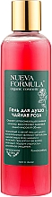 Żel pod prysznic z różą herbacianą - Nueva Formula — Zdjęcie N1