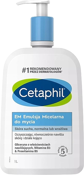 Emulsja micelarna do mycia - Cetaphil EM — Zdjęcie N1