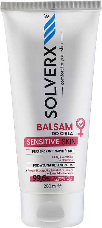Balsam do ciała do skóry wrażliwej - Solverx Sensitive Skin Body Balm — Zdjęcie N1
