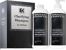 Kup Zestaw - Brazil Keratin Cleansing Clarifying Shampoo Set (h/shampoo/550mlx2)