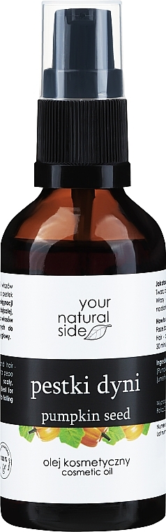 Olej z pestek dyni nierafinowany - Your Natural Side  — Zdjęcie N1