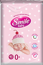Kup Płatki bawełniane dla niemowląt 60 szt.	 - Smile Ukraine