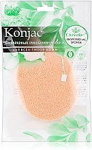 Gąbka Konjac z białą glinką, CSP-690 - Christian — Zdjęcie N1