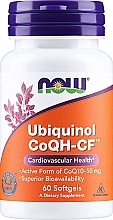 Kapsułki Ubichinol - Now Foods Ubiquinol CoQH-CF Softgels — Zdjęcie N1