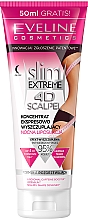 Kup Koncentrat ekspresowo wyszczuplający nocna liposukcja - Eveline Cosmetics Slim Extreme 4D Scalpel