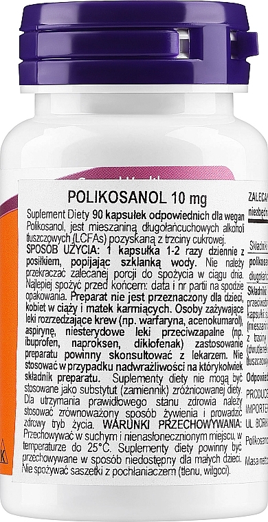 Suplement diety Polikozanol, 90 kapsułek, 10 mg - Now Foods — Zdjęcie N2