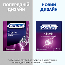 Klasyczne prezerwatywy lateksowe z lubrykantem silikonowym, 3 szt. - Contex Classic — Zdjęcie N5