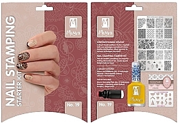 Zestaw do stemplowania dla początkujących №19 - Moyra Nail Stamping Starter Kit — Zdjęcie N1