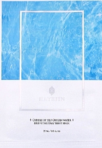 Rewitalizująca maska w płachcie do twarzy - Hayejin Cuddle of Jeju Oxygen Water Blue Vitalizing Sheet Mask — Zdjęcie N1