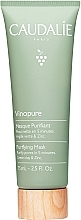 Oczyszczająca maseczka do twarzy - Caudalie Vinopure Purifying Mask — Zdjęcie N1