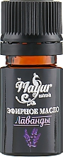 Zestaw upominkowy dla skóry i włosów Kakao, argania i lawenda - Mayur (oil/50 ml + oil/30 ml + essential/oil/5 ml) — Zdjęcie N11