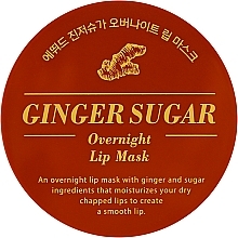 Kup Maseczka do ust na noc z imbirem i cukrem - Etude Ginger Sugar Overnight Lip Mask