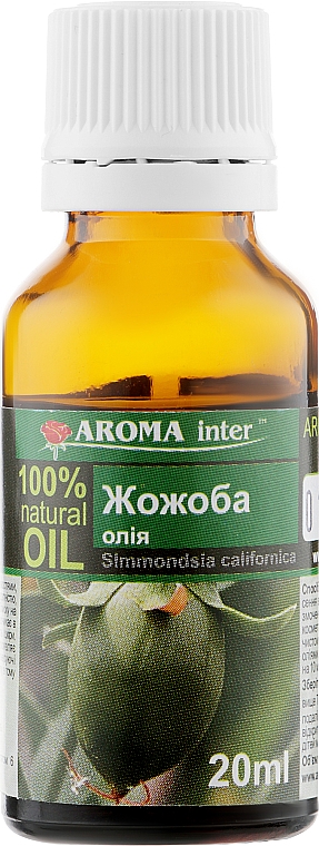 Olejek jojoba - Aroma Inter — Zdjęcie N1