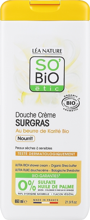 Odżywczy krem pod prysznic z masłem shea - So'Bio Etic Shea Shower Cream — Zdjęcie N1