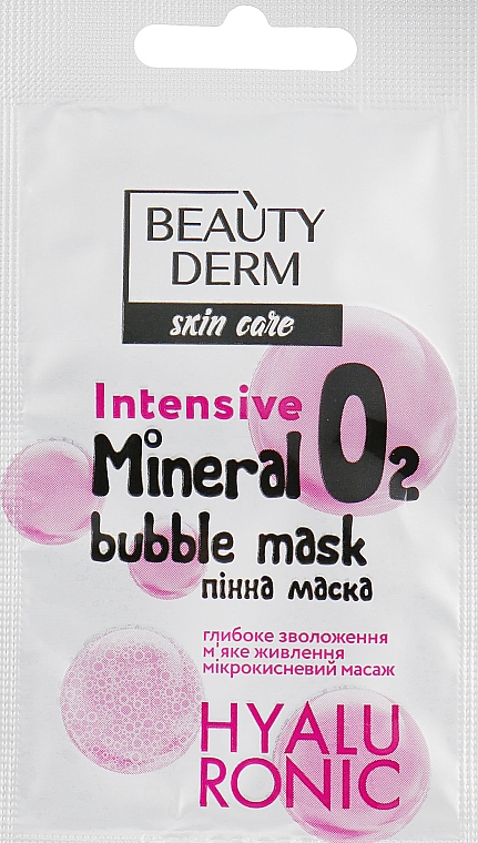 Piankowa maska na twarz - Beauty Derm Intensive O2 Mineral Bubble Mask