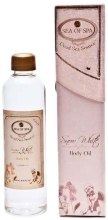 Kup Nawilżający suchy olejek do ciała - Sea Of Spa Snow White Dry Body Oil