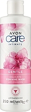 Płyn do higieny intymnej z ekstraktem z rumianku - Avon Care Intimate Gentle Delicate Feminine Wash — Zdjęcie N1