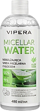 Kup Nawilżająca woda micelarna do twarzy z aloesem - Vipera Aloe Vera Moisturizing Micellar Water