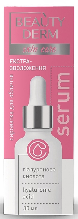 Serum do twarzy z kwasem hialuronowym - Beauty Derm Hyaluronic Serum